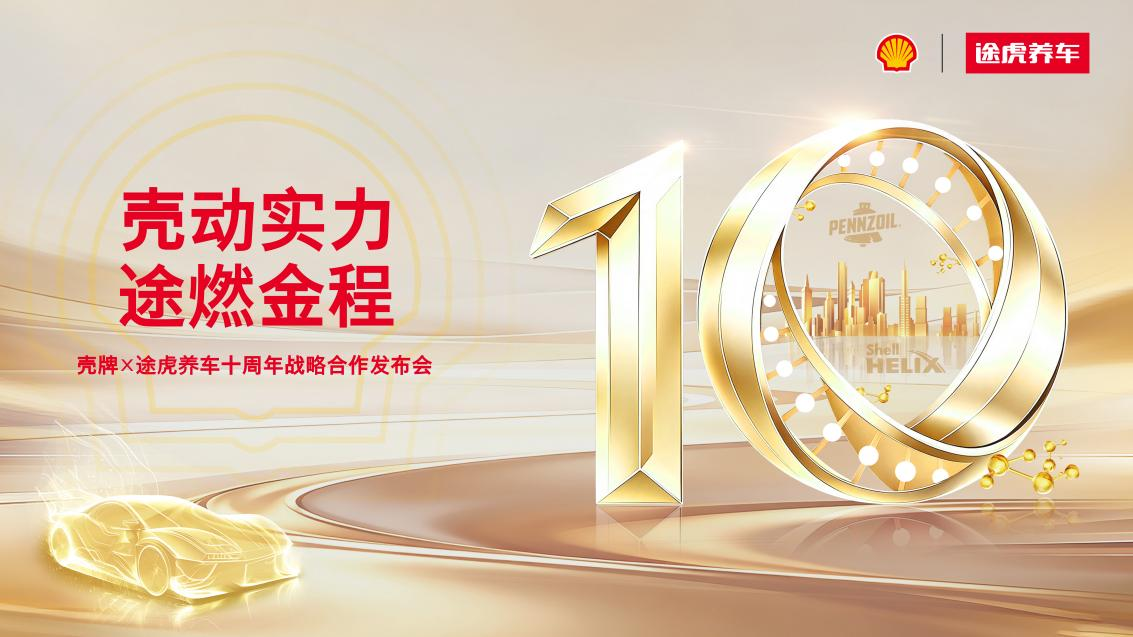 ORakbpfFchAoFAn2.png 图片 1.png