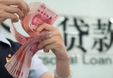 陕西出台“养老贷”风险补偿实施细则