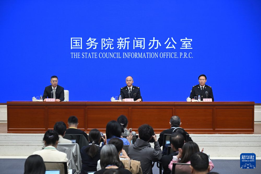 前三季度我国货物贸易进出口同比增18.8% 外贸量质齐升