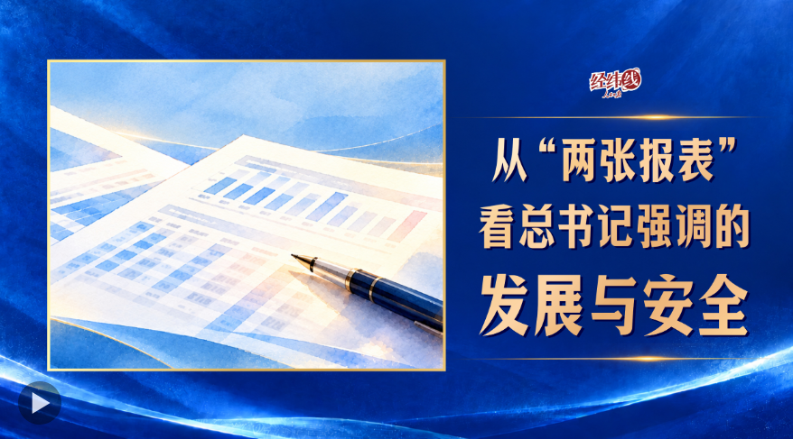 QQ20261015-084204.png
