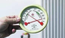 即日起华商全媒体九大通道征集今冬供暖线索