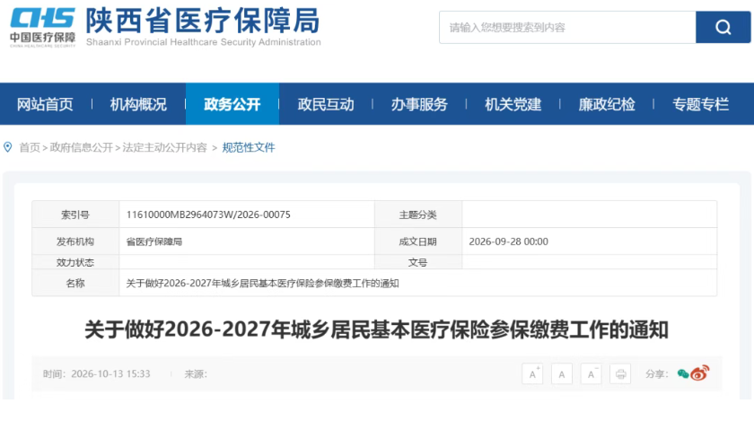 iyCu6MNnE630uItL.png image.png