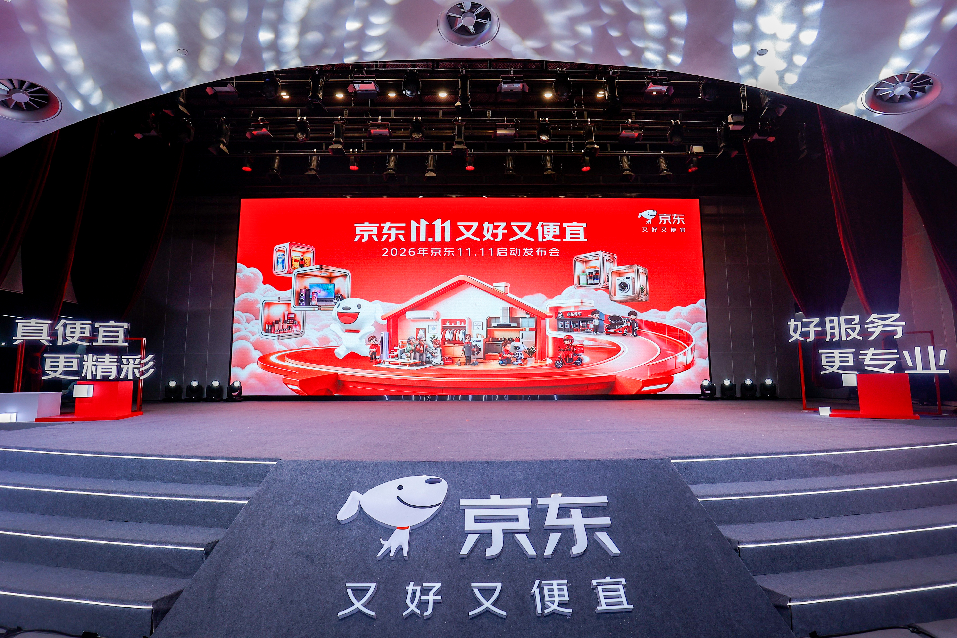 微信图片_20261015155028.jpg