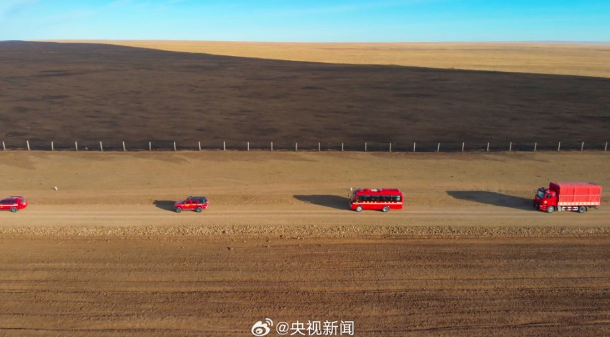 蒙古国草原火灾已被成功堵截于中蒙边境一线