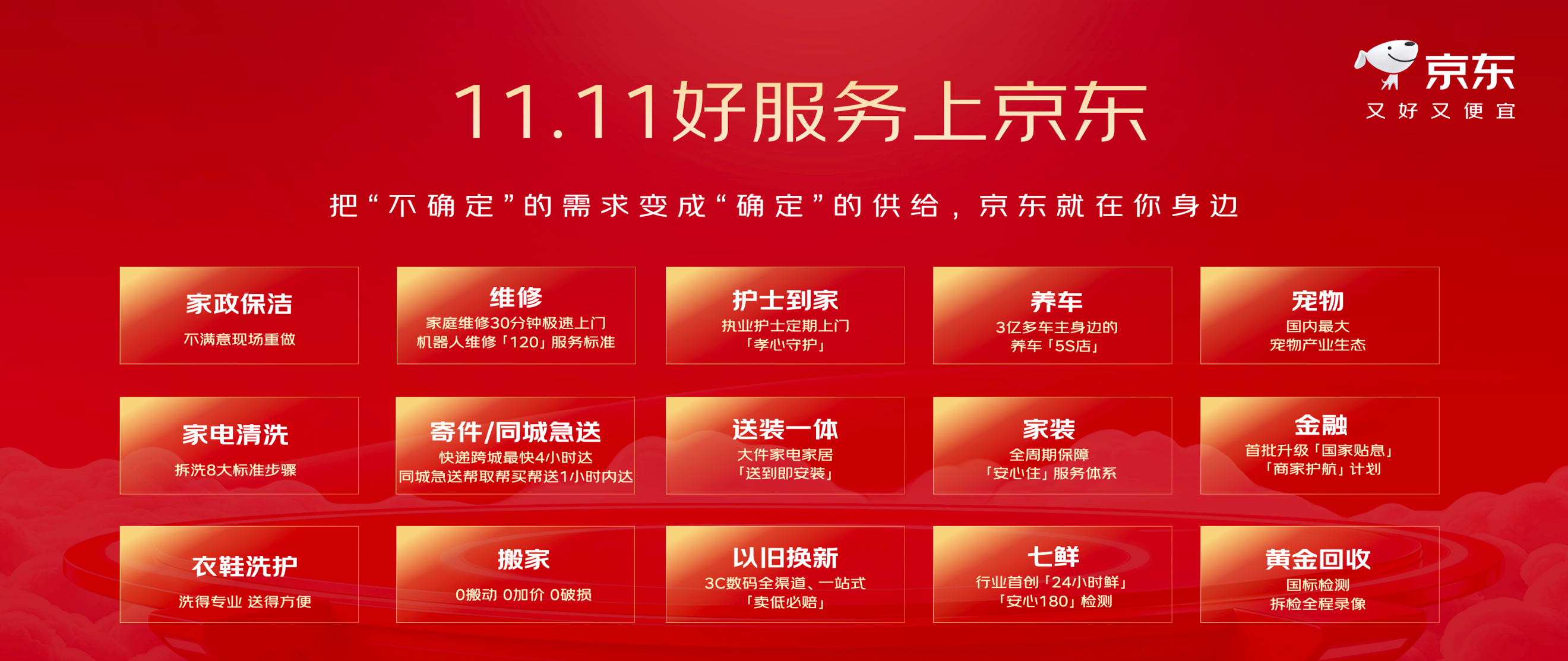 oc2NmcDlEuB5TqHt.png 图片 5.png