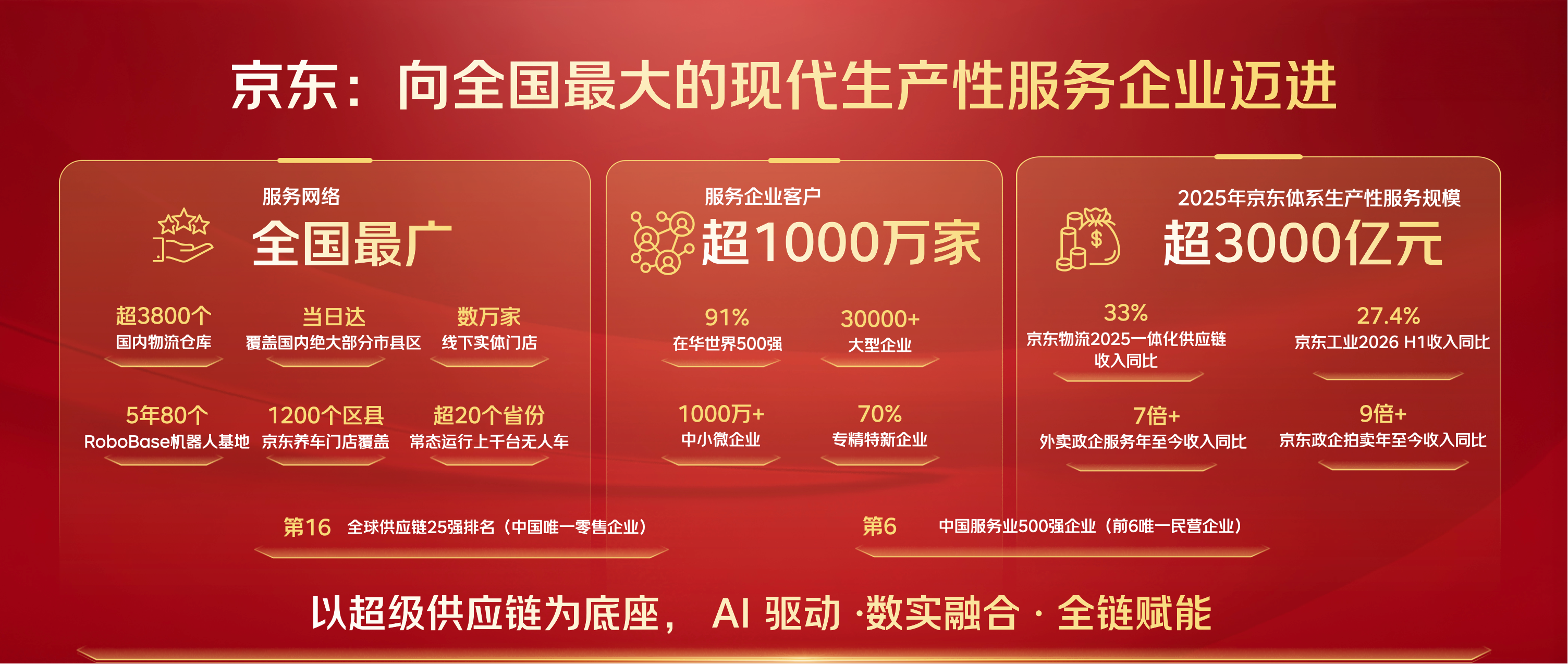rc2bEXXZJU5Ly02e.png 图片 7.png