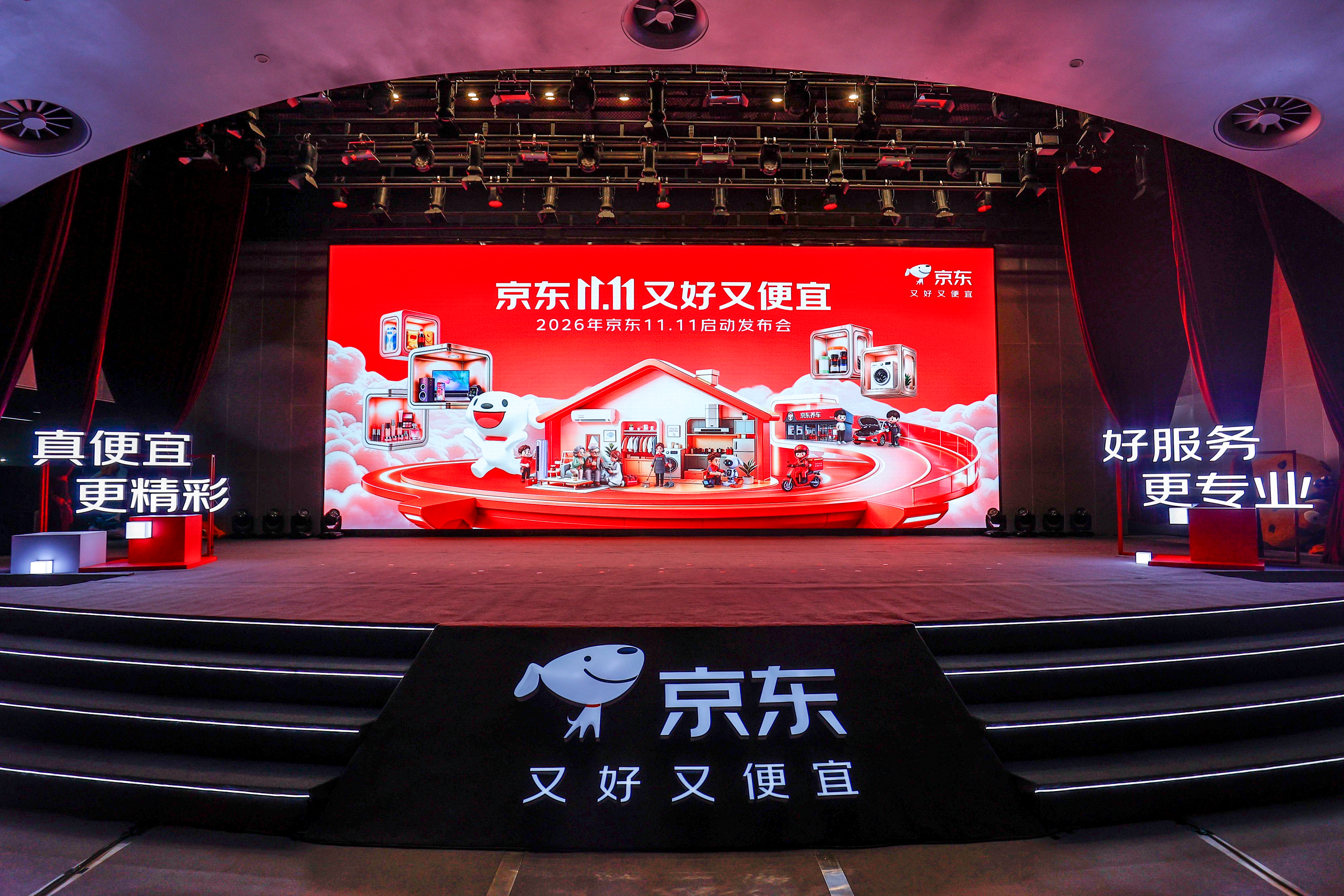 微信图片_20261015155024.jpg