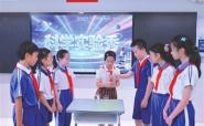 以常态化活动滋养科学新芽