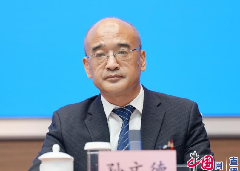 我国取得中级注册安全工程师职业资格人数已达71.6万人