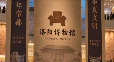 洛阳辟谣挖出“传国玉玺”