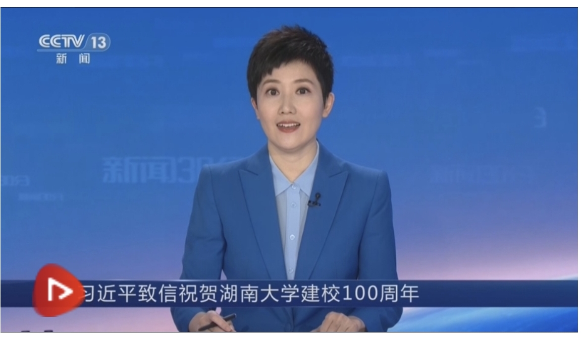 微信图片_20261016195405_117_35.jpg