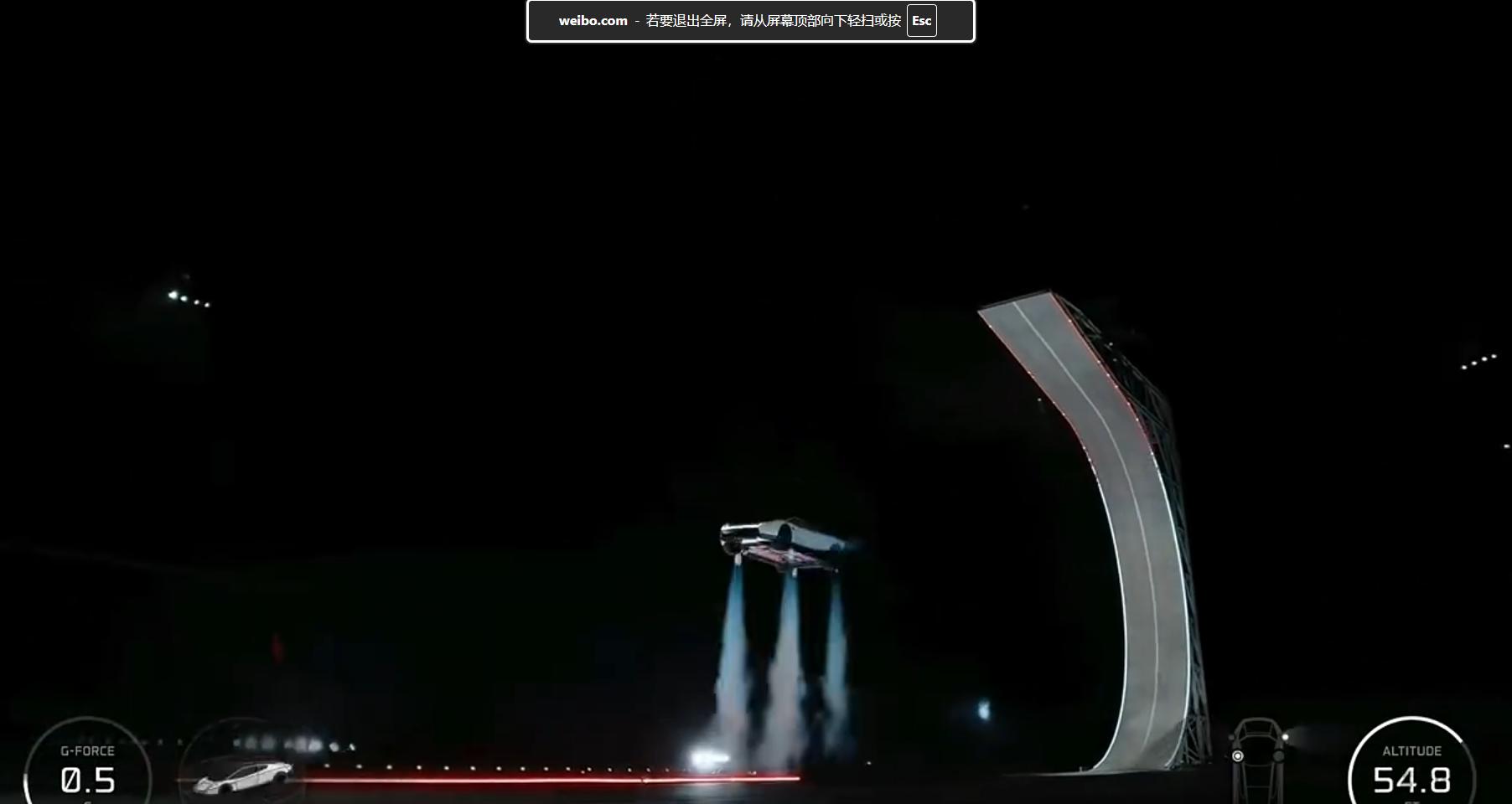 “会飞”的特斯拉Roadster冲上热搜！中国官网已开放Performance版本预订
