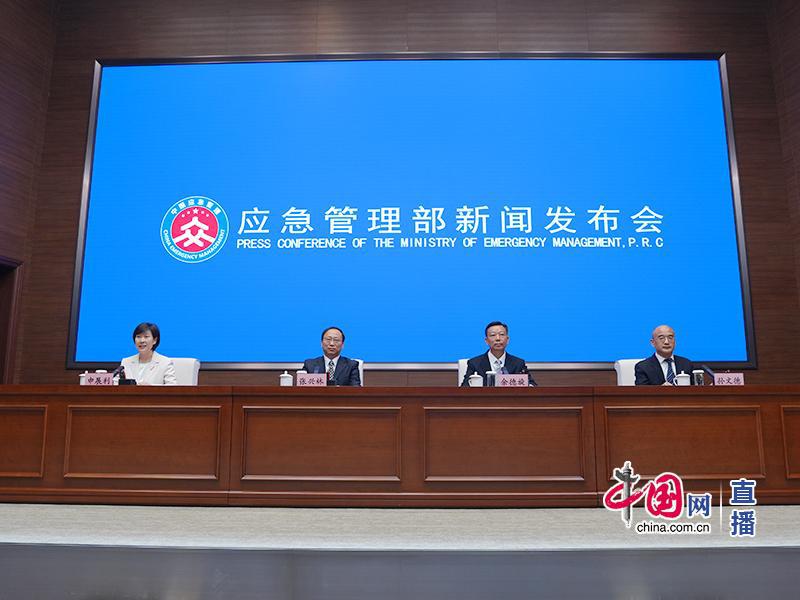 应急管理部：禁止个人发布烟花爆竹网售信息 淘汰高风险的产品