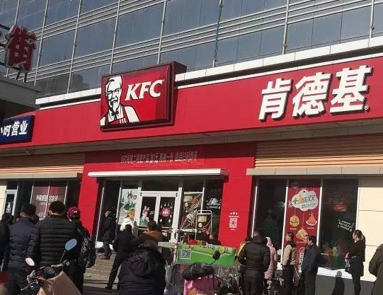 肯德基中国门店回应是否改用可口可乐