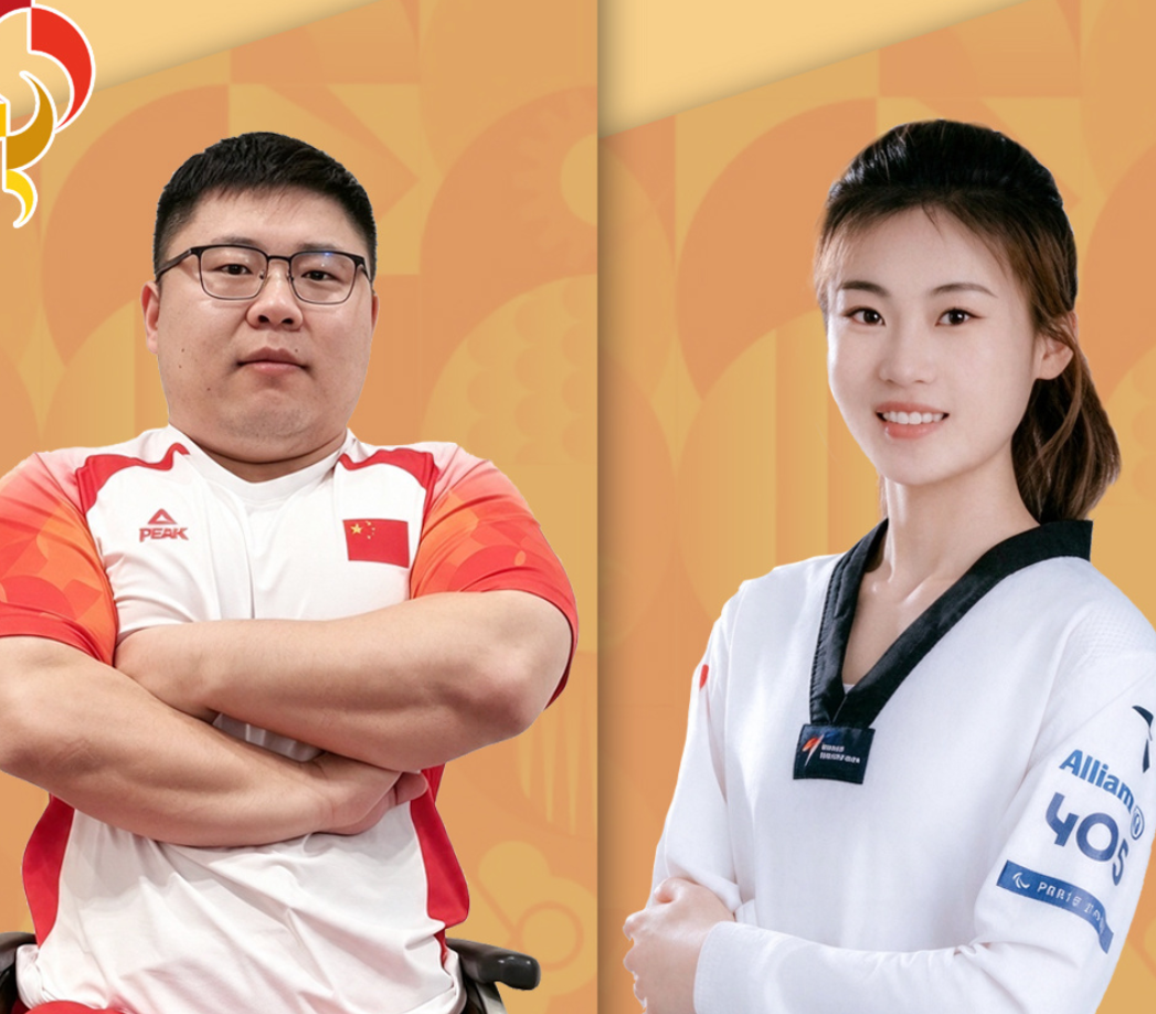 闫盼盼、李羽洁担任第五届亚残运会开幕式中国代表团旗手