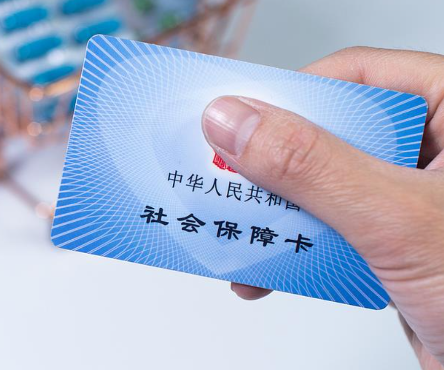 自愿放弃无效 用人单位欠缴社保最高罚3倍 新规即将施行