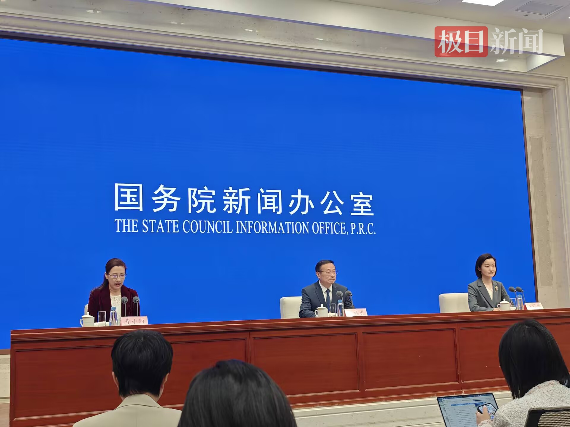 今年前三季度国内生产总值1071071亿元 同比增长4.6%