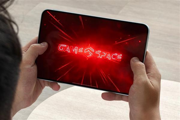 iQOO Pad Pro定档10月28日登场