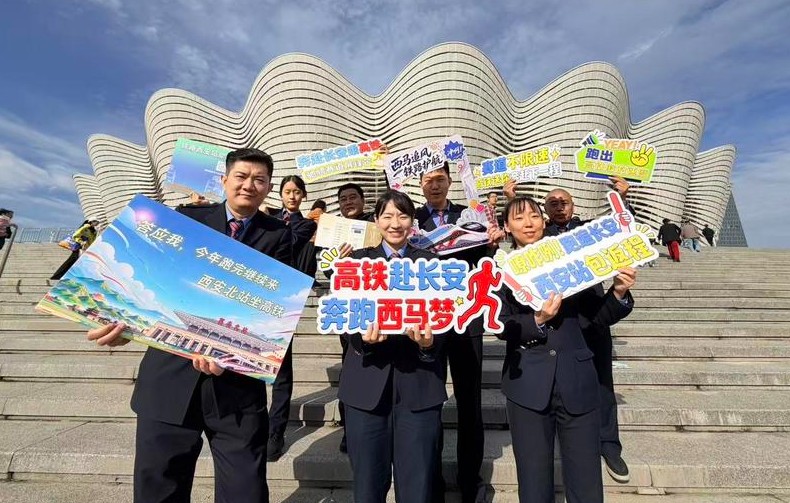 西安站全力做好2026西安马拉松运输保障