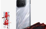 iQOO Neo12定档10月28日