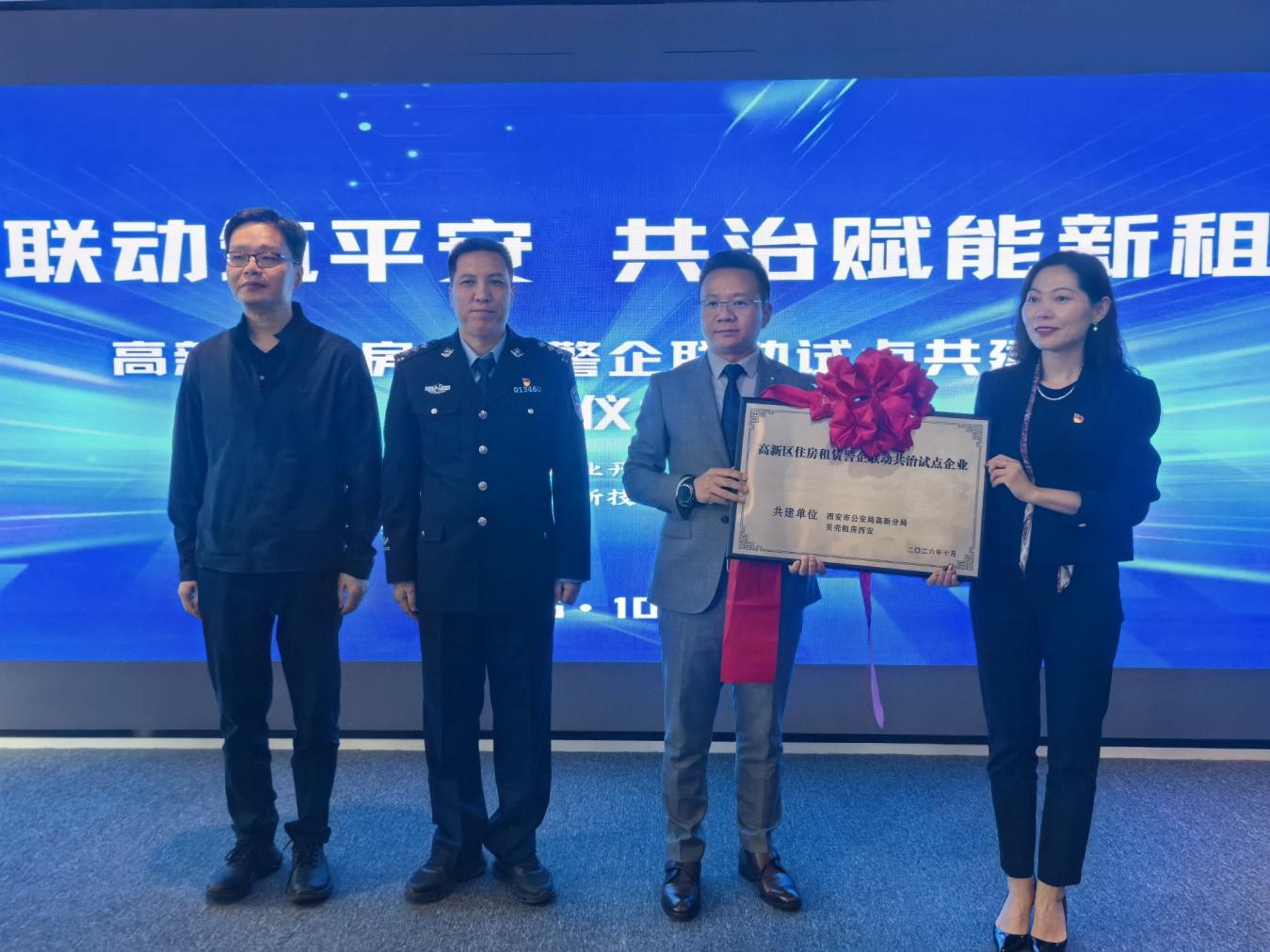 fS3vJhxGgHLoRmOW.jpg 图片 2.jpg