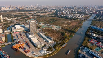 事关国民经济运行与科技兴商 两场发布会今日将举行