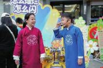 活力少年 健康校园