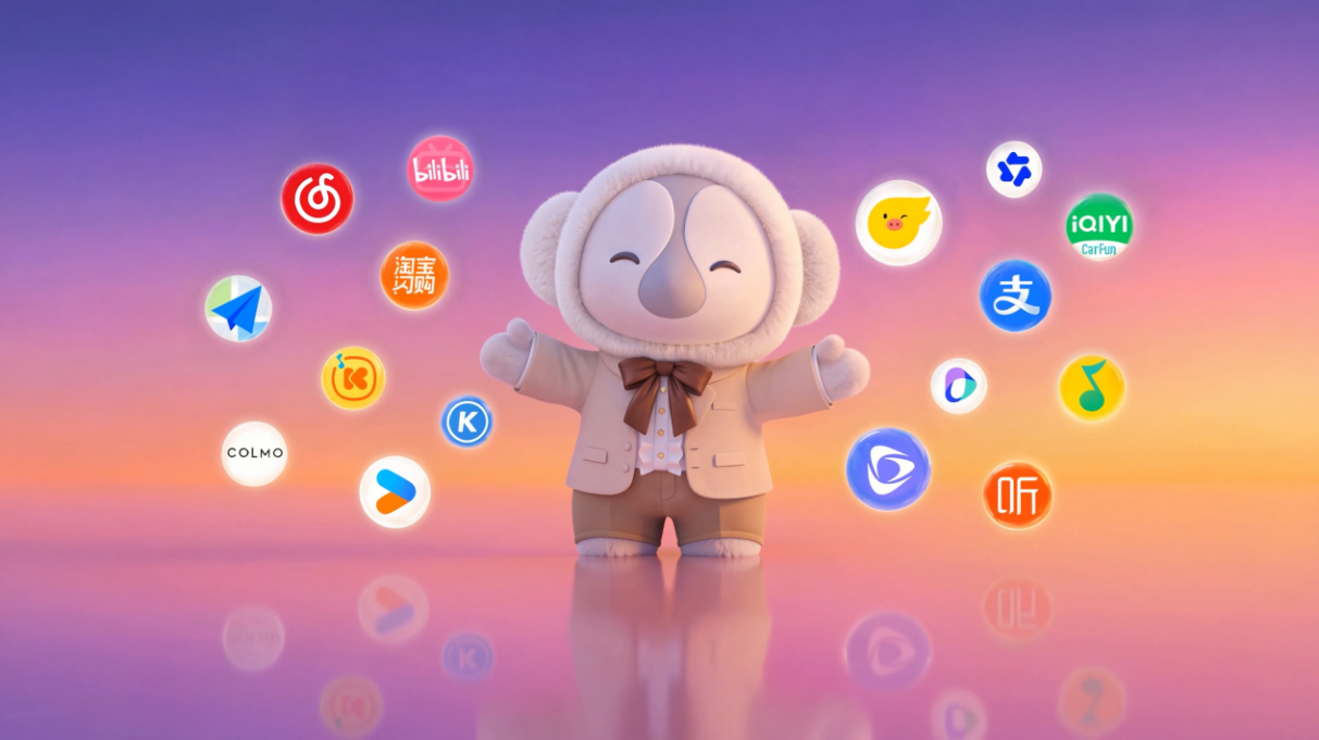 TNys8y3uOGcPqI8F.png 图片 3.png