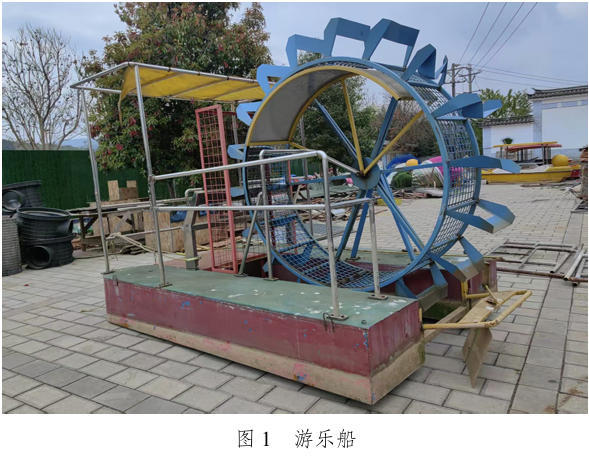 游乐船倾覆致4死事故调查报告:拼装有技术缺陷的游乐船载客,楚雄17名公职人员被追责