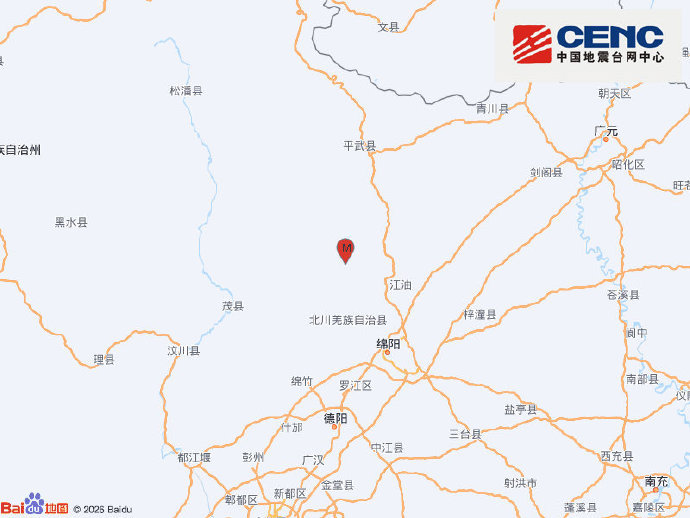 四川绵阳市北川县发生4.1级地震 震源深度11千米
