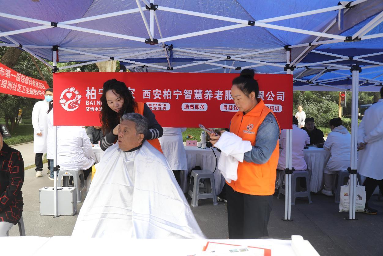 lAjjdeZzxGeWImK2.jpg 图片 9.jpg