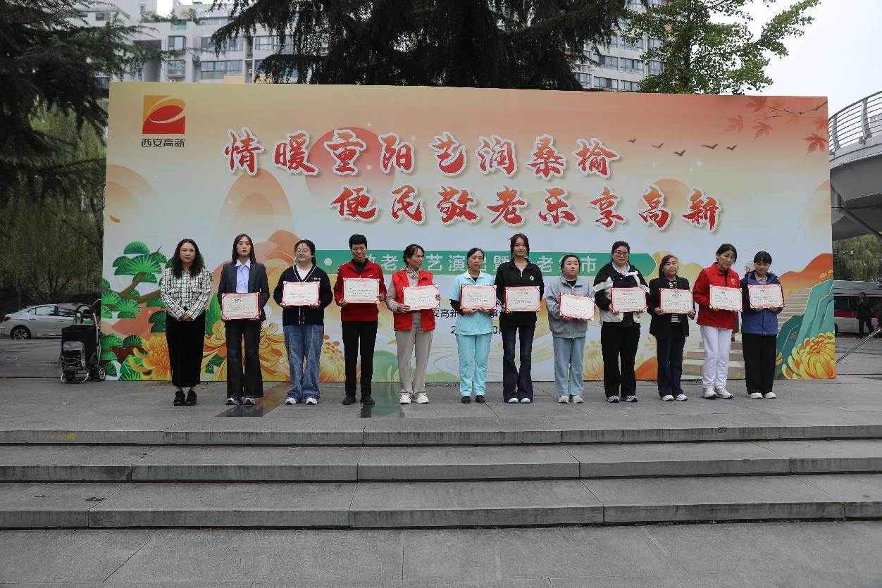 ncCJaRrwpA3TX5UI.jpg 图片 5.jpg