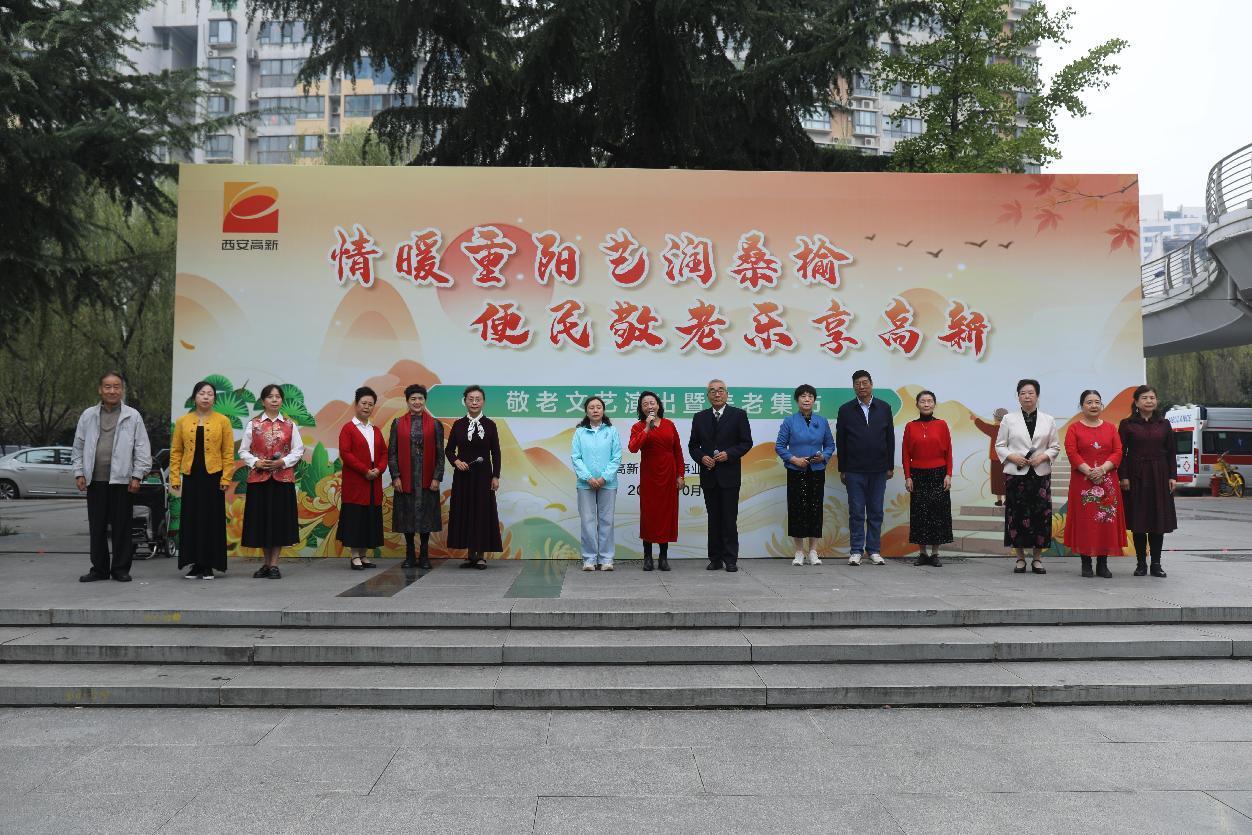 voMCHxPi8cI3JR7p.jpg 图片 4.jpg