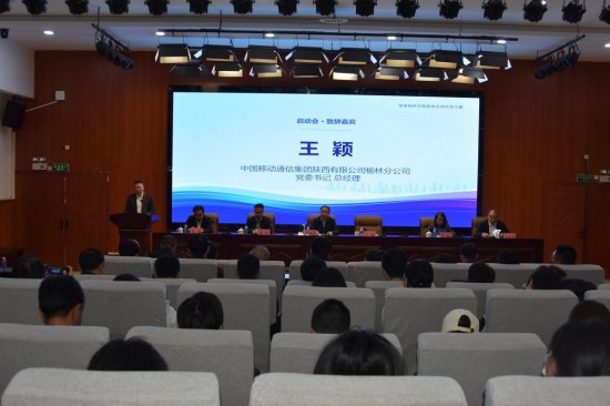 图片 4.jpg