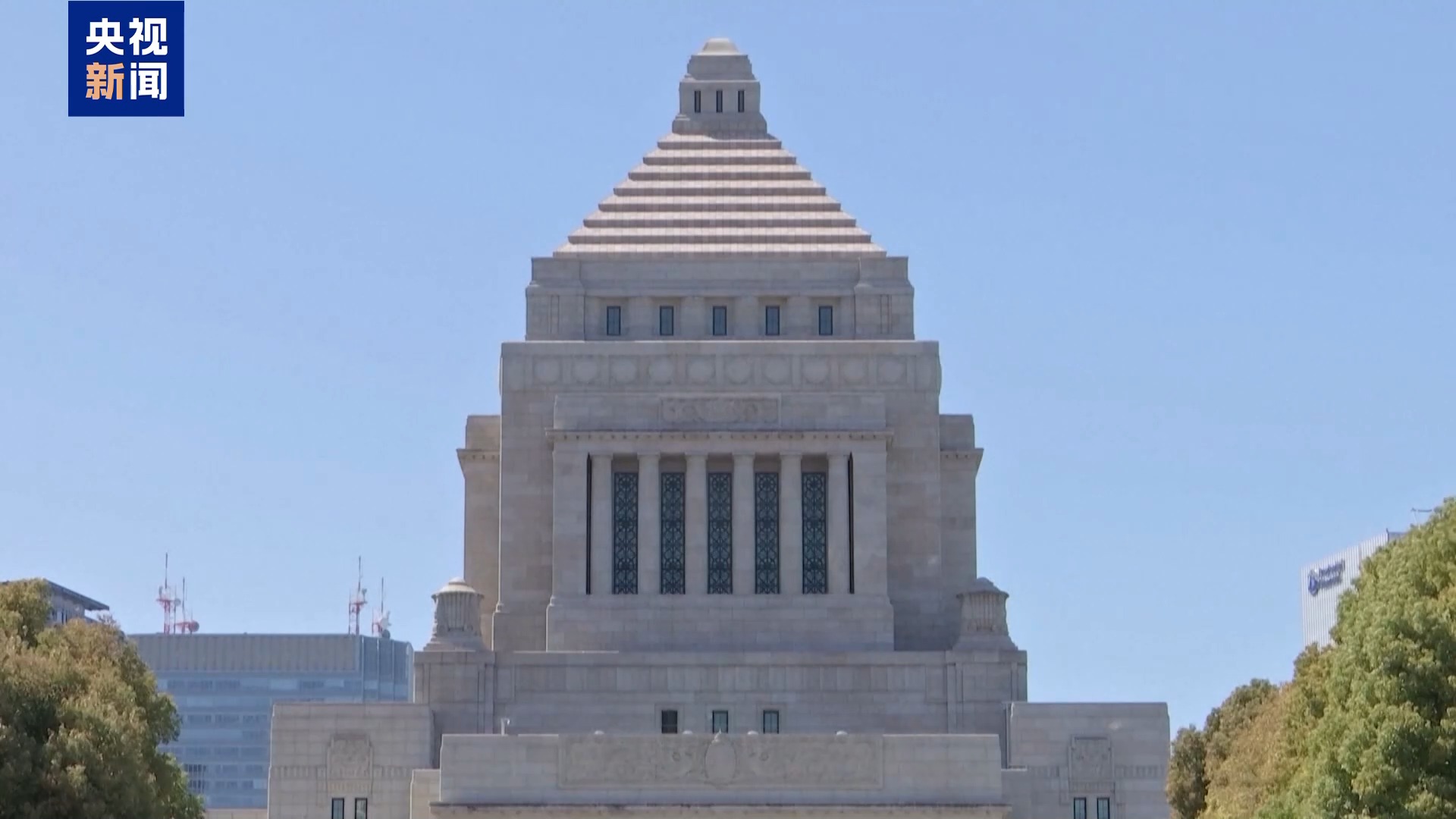 日执政联盟拟就年底修订“安保三文件”举行磋商 修改“无核三原则”或成焦点