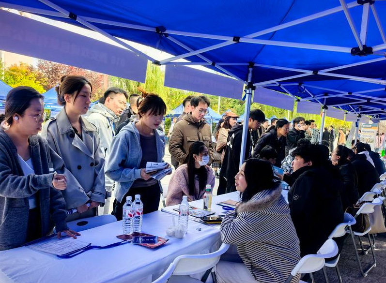 2026年西渭融合发展联合招聘会举办西安渭南等地96家单位携手纳新