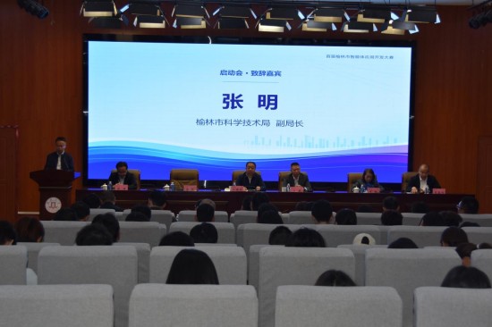 图片 3.jpg