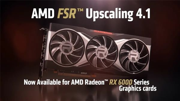 AMD FSR 4.1提前解禁