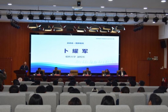 图片 2.jpg