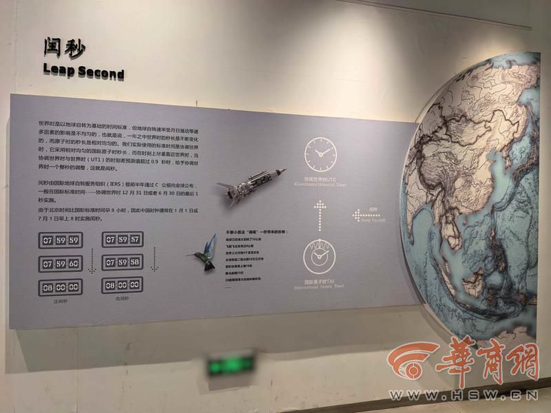 微信图片_20261020193336_17_492 微信图片_20261020193336_17_492.jpg