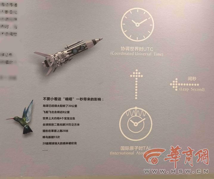 微信图片_20261020192911_12_492 微信图片_20261020192911_12_492