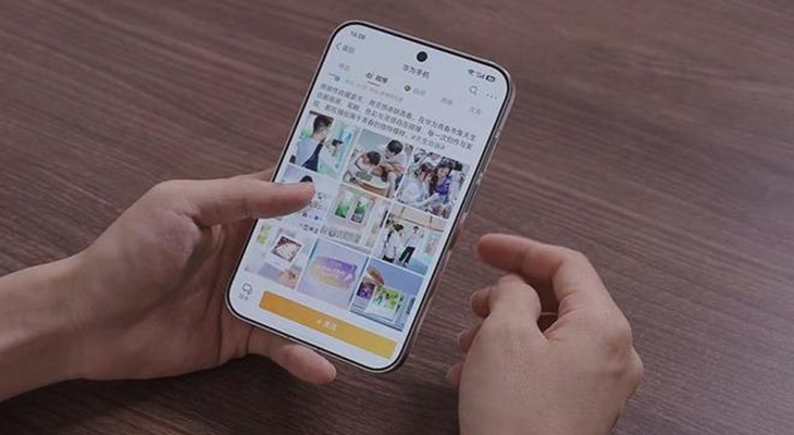 华为Pura X View开启60天预约申购