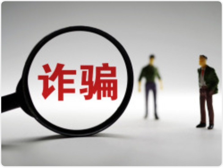 女孩被假星探骗到东南亚 民警与骗子隔空“抢人”
