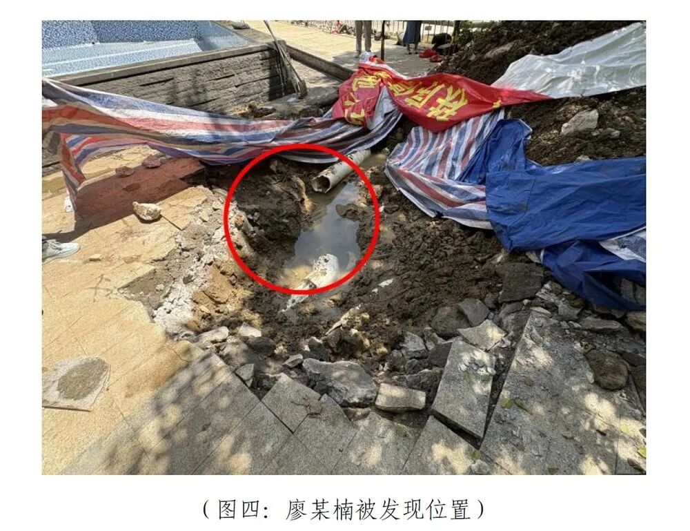 “女童被泳池排水口吸入不幸身亡”事故调查报告发布:回水管口安全防护罩缺失