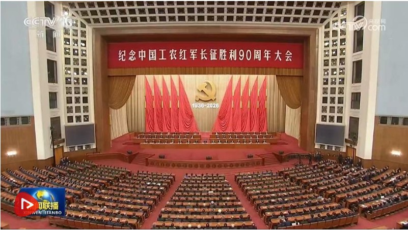 360截图20261022201507777.jpg