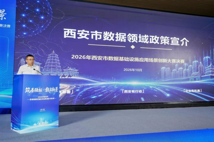PBgnHhxZ81ijntNo.png 图片 2.png