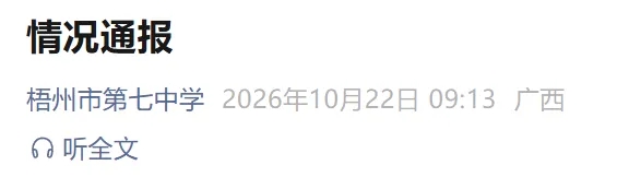 640.webp.jpg