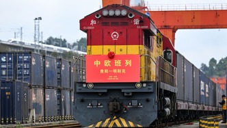 中欧班列开行突破14万列 发送货值超5600亿美元