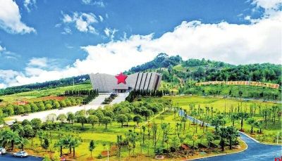 长征 中国共产党人的精神坐标与信仰底色