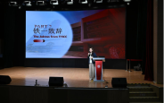 德国师生到访西安铁一中国际课程中心